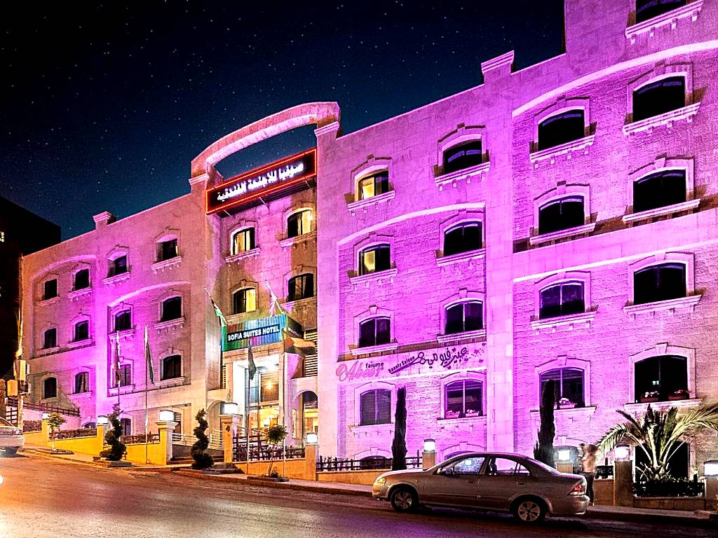 Sofia Suites Hotel