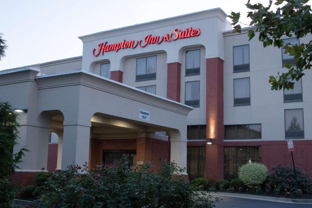 Hampton Inn & Suites Richmond/Virginia Center